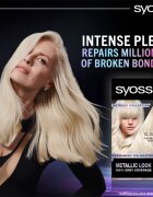 Syoss Color Metallic Collection перманентната боя за коса цвят 12_53 Platinum Pearl 1 бр.