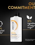 Syoss Intense Repair регенериращ балсам за суха и увредена коса 440 мл.