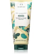The Body Shop Moringa Body Lotion тоалетно мляко за тяло 200 мл.
