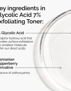 The Ordinary Glycolic Acid 7% Exfoliating Toner ексфолиращ почистващ тоник 240 мл.