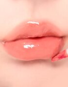 thim Satin Lip Glaze дълготраен гланц за устни с хидратиращ ефект цвят 02 Haze Coral 6 гр.