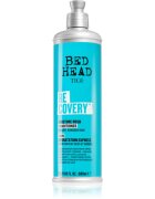 TIGI Recovery Moisture Rush Conditioner хидратиращ балсам за суха и увредена коса 600 мл.