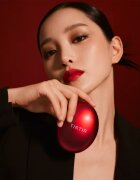 TIRTIR Mask Fit Red Cushion дълготраен грим в гъбичка цвят 55N Espresso 18 гр.