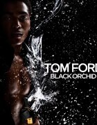 Tom Ford Black Orchid парфюмна вода за жени 30 мл.