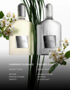 Tom Ford Grey Vetiver Parfum парфюм унисекс 50 мл.