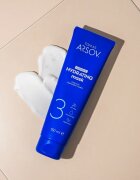 Tomas Arsov Hydrating Mask хидратираща маска 150 мл.