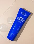 Tomas Arsov Hydrating Shampoo хидратиращ шампоан за суха и увредена коса 250 мл.