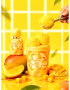 Tubbees Sweet Mango Melody парфюмна вода унисекс 50 мл.
