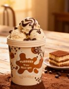 Tubbees Tira Miss-you парфюмна вода унисекс 50 мл.