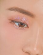 Unleashia Get Loose Glitter Gel блестящи частици за лице тяло и коса цвят N°7 Happy Baker 4 гр.
