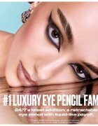 Urban Decay 24/7 Liquid Stick водоустойчив молив за очи в висока пигментация с четка цвят Dirty Martini 15 гр.