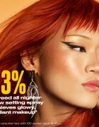 Urban Decay All Nighter Glow finish фиксатор за фон дьо тен за жени 118 мл.