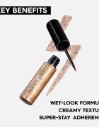 Urban Decay Moondust Liquid Glitter Eyeliner очна линия с блясък цвят Pyro 7.5 мл.