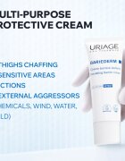 Uriage Bariederm Insulating Barrier Cream защитен крем против действието на външни фактори 75 мл.