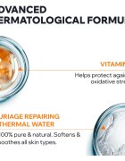 Uriage Bariésun Dry Oil SPF 30 олио за слънце SPF 30 200 мл.