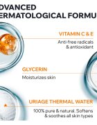 Uriage Bariésun Refreshing Thermal Mist After Sun успокояващ спрей след слънчеви бани 150 мл.