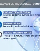 Uriage Bébé 1st Change Cream хидратиращ защитен крем против подсичане 100 мл.