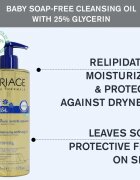 Uriage Bébé 1st Cleansing Oil подхранващо почистващо олио за деца 500 мл.