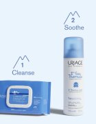 Uriage Bébé 1st Cleansing Wipes почистващи кърпички за деца 70 бр.