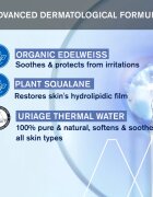 Uriage Bébé 1st Cold Cream подхранващ крем за тяло и лице 75 мл.
