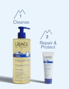Uriage Bébé 1st Cold Cream подхранващ крем за тяло и лице 75 мл.