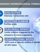 Uriage Bébé 1st Cradle Cap Care Cream успокояващ крем 40 мл.