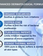 Uriage Bébé 1st Cu-Zn+ Drying Repairing Spray спрей против раздразнение 100 мл.