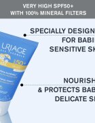 Uriage Bébé 1st Mineral Cream SPF 50+ слънцезащитен минерален крем SPF 50+ 50 мл.