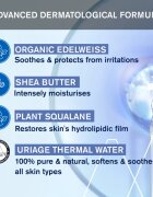 Uriage Bébé 1st Moisturizing Cream хидратиращ крем за деца 40 м