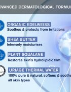 Uriage Bébé 1st Moisturizing Milk хидратиращо мляко за деца от раждането им 500 мл.