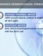 Uriage Bébé 1st Natural Serum серум за успокояване на очите и носната лигавица 15x5 мл.