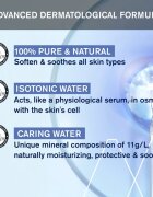 Uriage Bébé 1st Thermal Water термална вода за деца 150 мл.