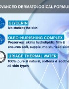 Uriage Hygiène Solid Cleansing Cream нежно почистващ крем с термална вода z francouzských Alp 125 гр.