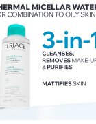 Uriage Hygiène Thermal Micellar Water - Combination to Oily Skin мицеларна почистваща вода за комбинирана към мазна кожа 500 мл.