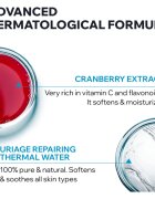 Uriage Hygiène Thermal Micellar Water - Normal to Dry Skin мицеларна почистваща вода за нормална към суха кожа 500 мл.