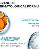 Uriage Hygiène Thermal Micellar Water - Sensitive Skin мицеларна почистваща вода за чувствителна кожа на лицето 250 мл.
