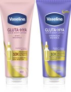 Vaseline Gluta-Hya комплект
