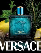 Versace Eros тоалетна вода за мъже 50 мл.