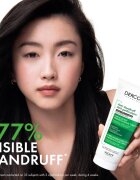 Vichy Dercos Anti-Dandruff Conditioner балсам против пърхот 200 мл.