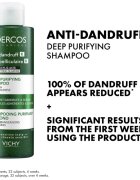 Vichy Dercos Anti-Dandruff K шампоан против пърхот с пилинг ефект 250 мл.