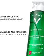 Vichy Normaderm Phytosolution дълбоко почистващ гел против несъвършенствата на акнозна кожа 400 мл.
