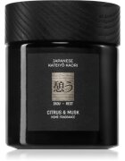 Vila Hermanos Apothecary Japanese Rest ароматна свещ 150 гр.