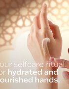 Weleda Amber подаръчен комплект за тяло