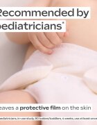 Weleda Baby крем за бебешко дупе с невен без парфюм 75 мл.
