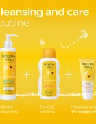 Weleda Baby крем за бебешко дупе с невен без парфюм 75 мл.