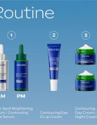 Weleda Blue Gentian & Edelweiss лифтинг крем за контура около очите и устните 10 мл.