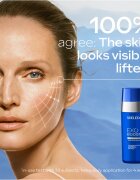 Weleda Blue Gentian Renewal Ritual подаръчен комплект за възстановяване стегнатостта на кожата