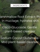 Weleda Cleansing Care нежна почистваща пяна за нормална към смесена кожа 150 мл.