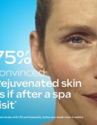 Weleda Exo Boost хидратираща платнена маска 20 мл.