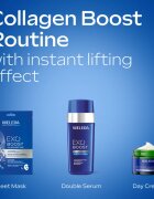 Weleda Exo Boost подмладяващ серум за лице 30 мл.